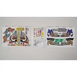 E-Flite Decal Set: F-16 Falcon-Gray 80mm EDF