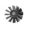 E-Flite Ducted Fan Rotor: 80mm 12 Blade, V2
