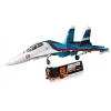 E-Flite Su-30 Twin 70mm EDF PNP W SPMX50006S50