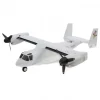 E-Flite V-22 Osprey VTOL PNP